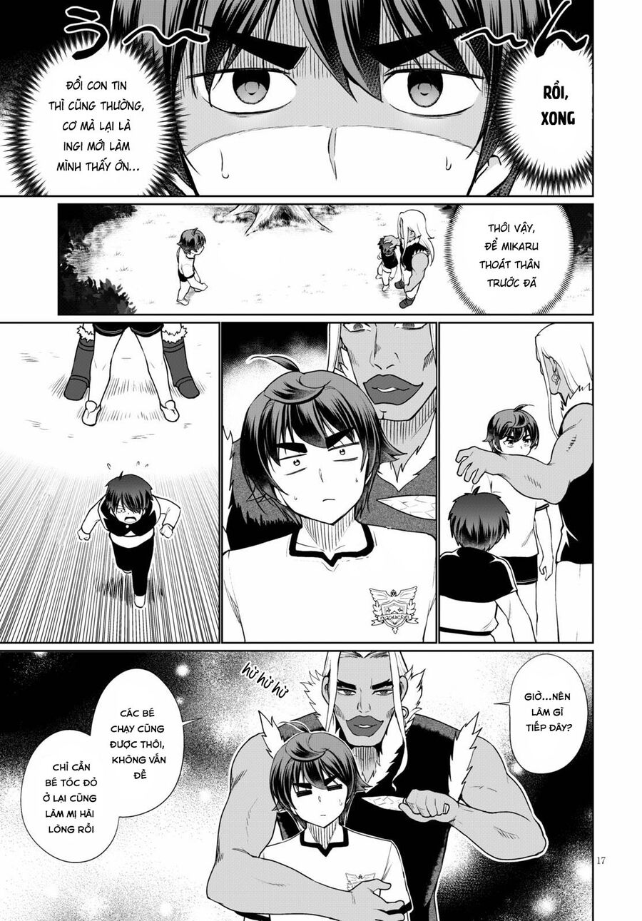 Vạn Cổ Đệ Nhất Tông: Chapter 41.3
