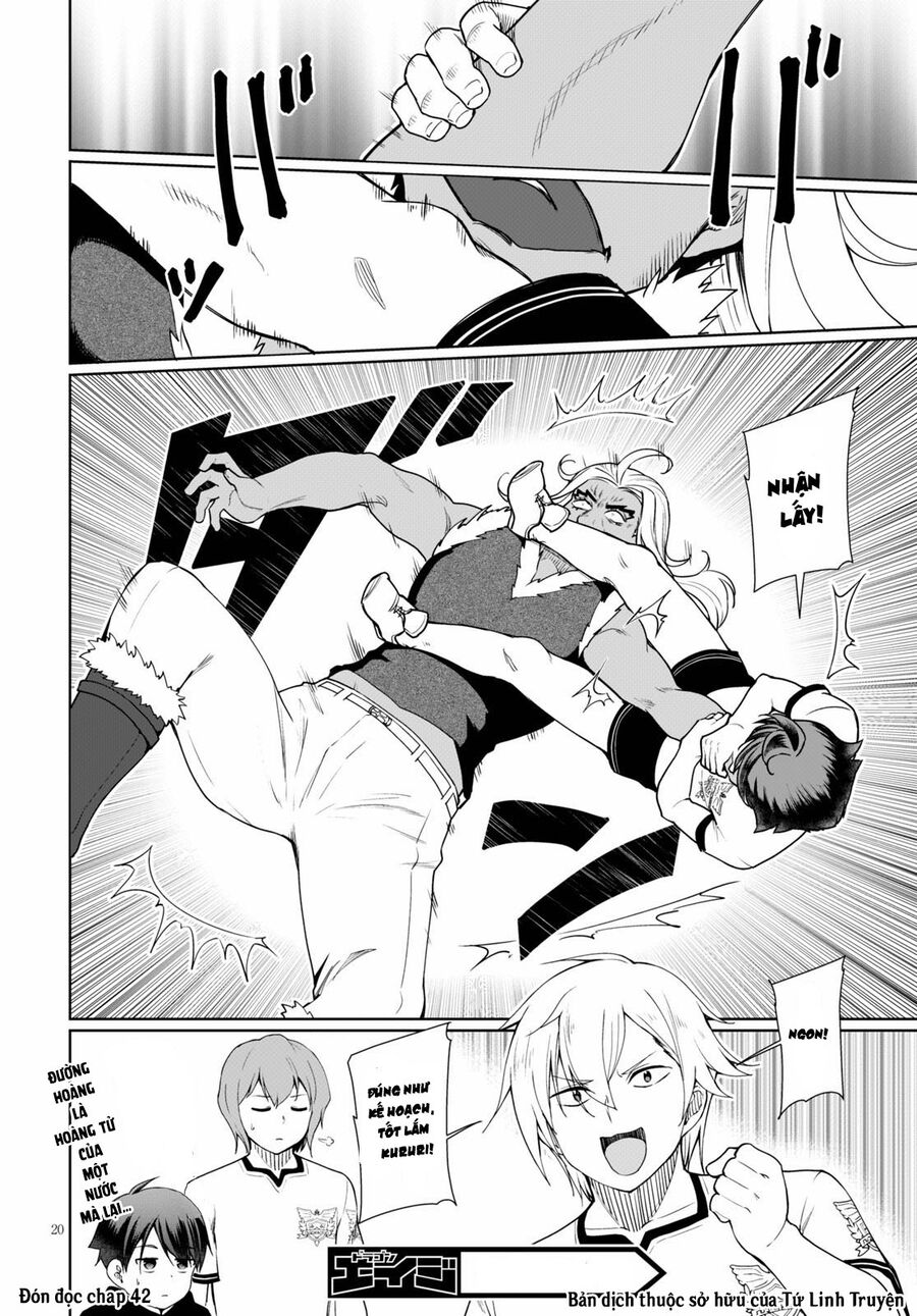Vạn Cổ Đệ Nhất Tông: Chapter 41.3