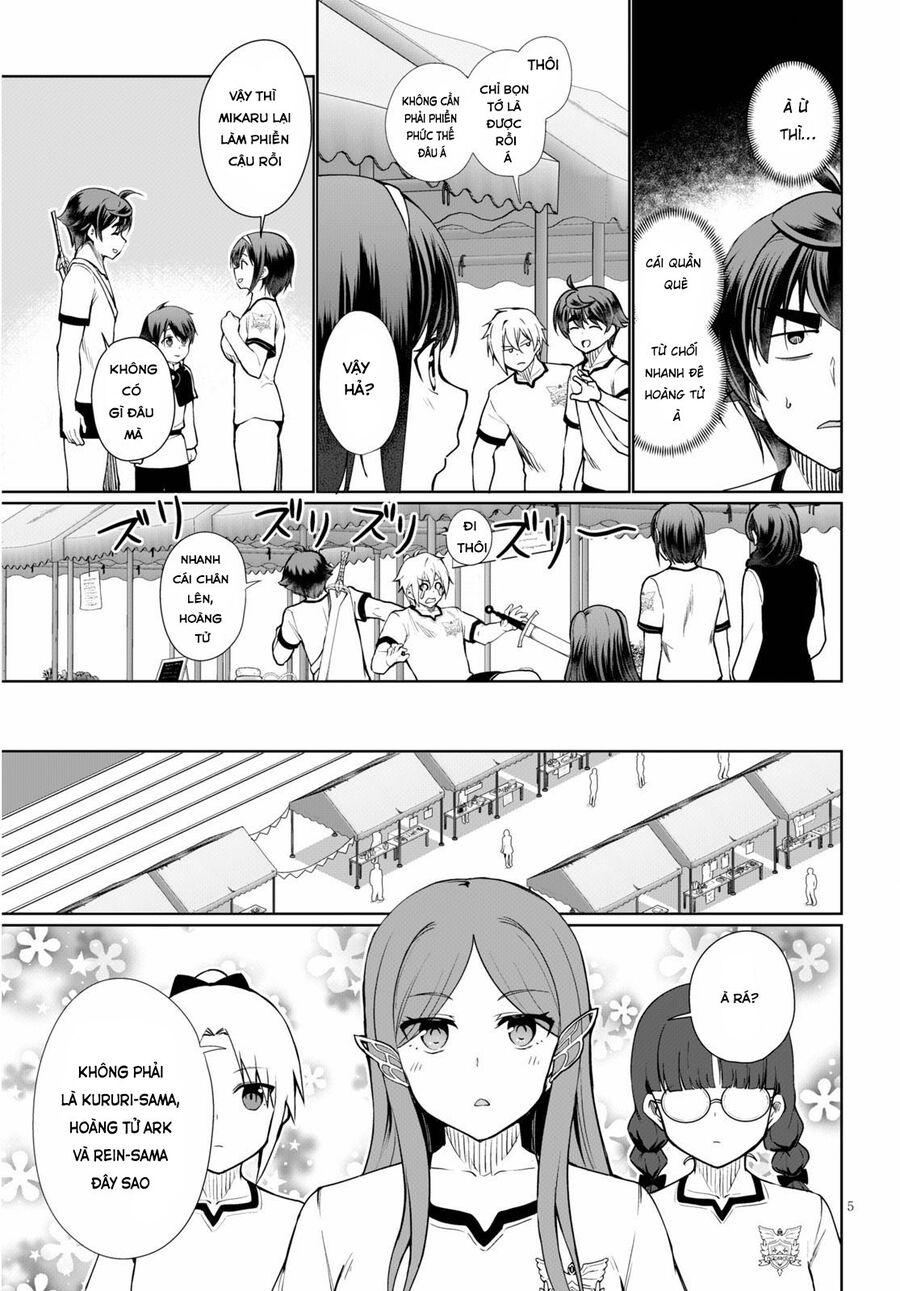 Vạn Cổ Đệ Nhất Tông: Chapter 41.3