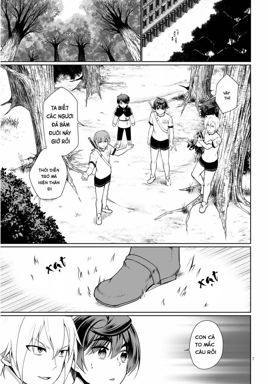 Vạn Cổ Đệ Nhất Tông: Chapter 41.3