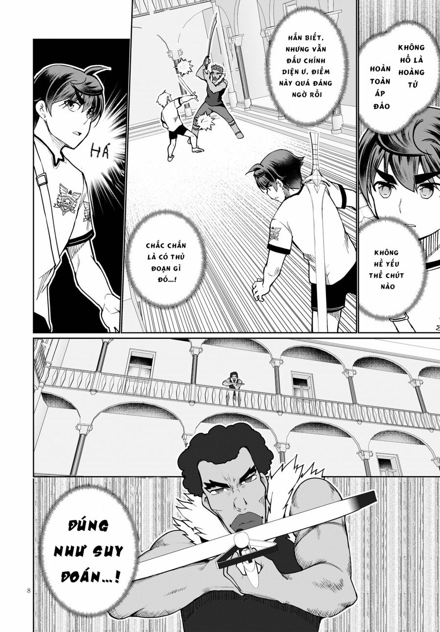 Vạn Cổ Đệ Nhất Tông: Chapter 42