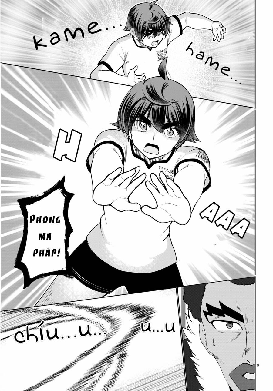 Vạn Cổ Đệ Nhất Tông: Chapter 42