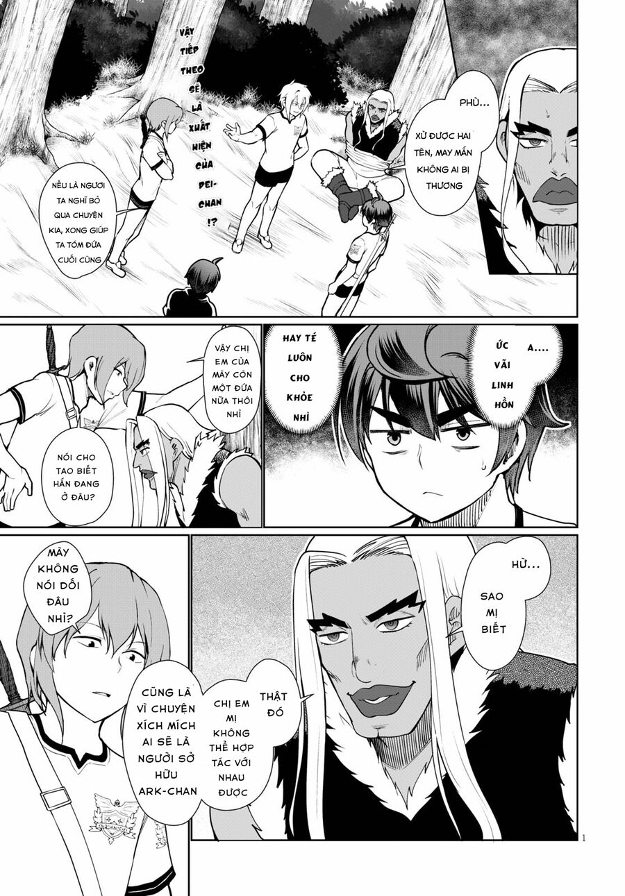 Vạn Cổ Đệ Nhất Tông: Chapter 42