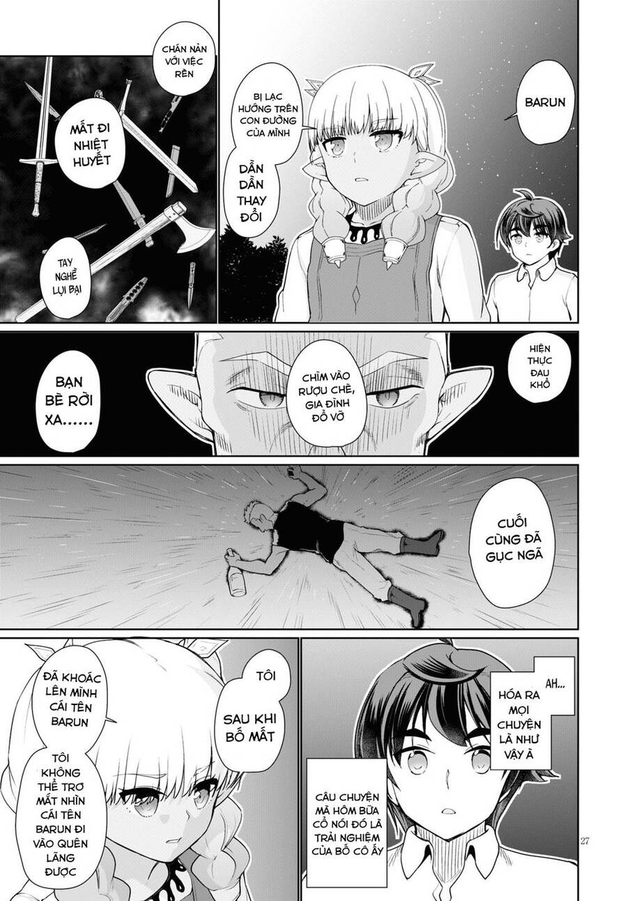 Vạn Cổ Đệ Nhất Tông: Chapter 43