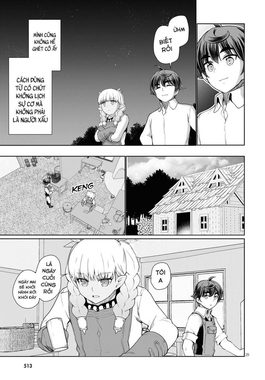 Vạn Cổ Đệ Nhất Tông: Chapter 43