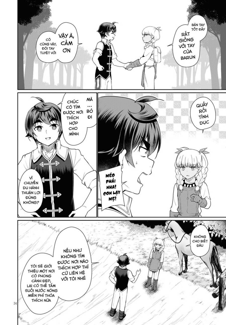 Vạn Cổ Đệ Nhất Tông: Chapter 43