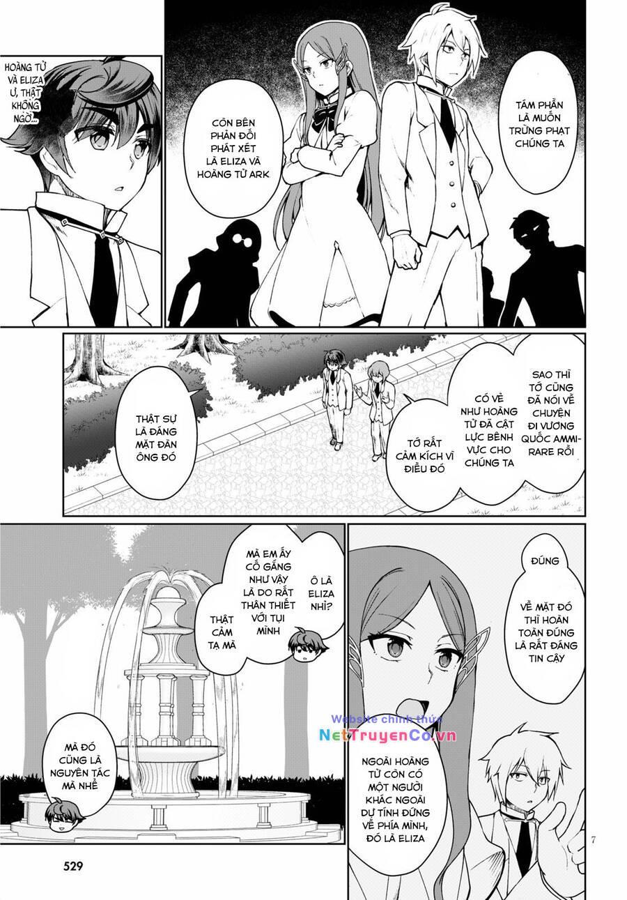 Vạn Cổ Đệ Nhất Tông: Chapter 45.5