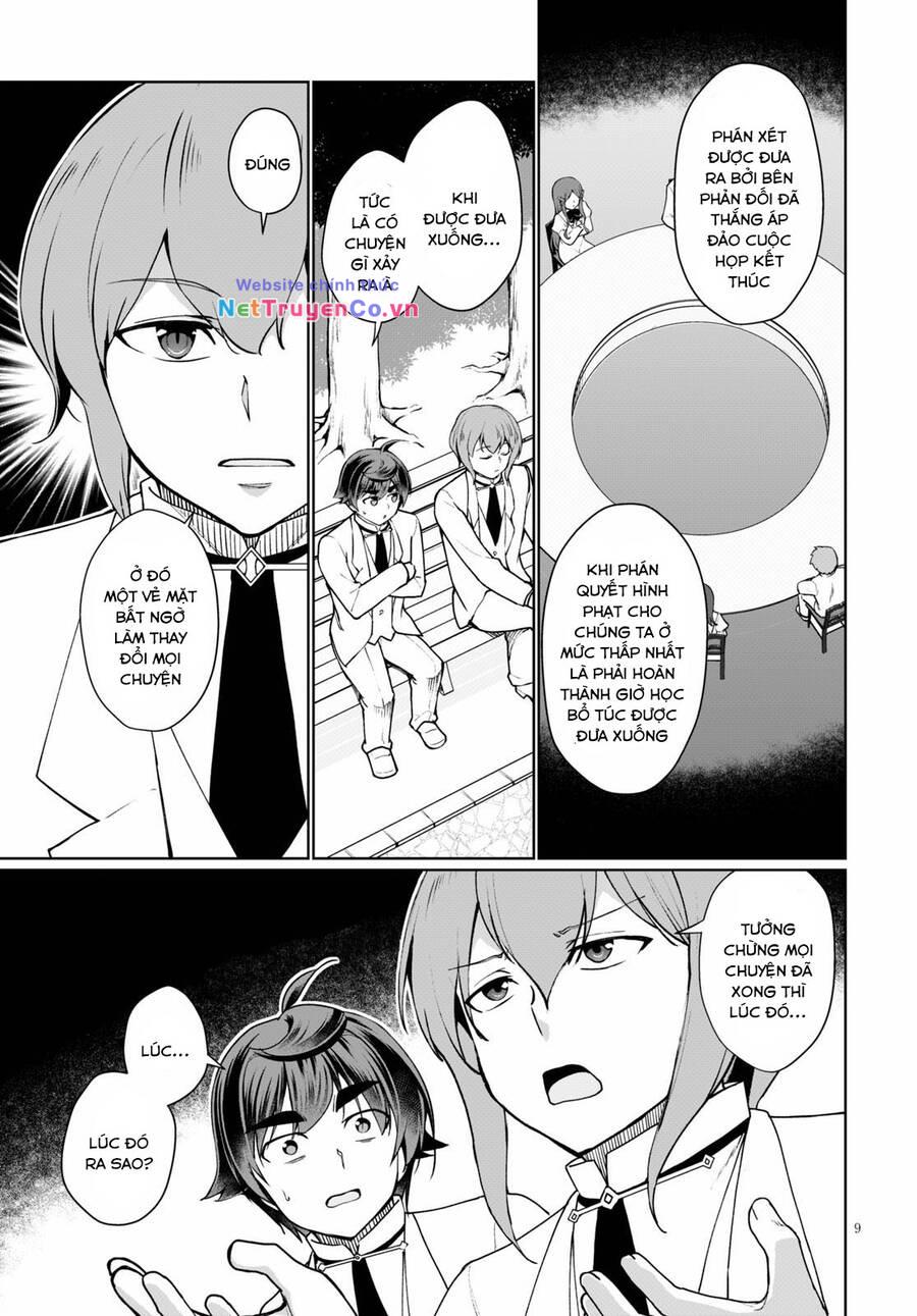 Vạn Cổ Đệ Nhất Tông: Chapter 45.5