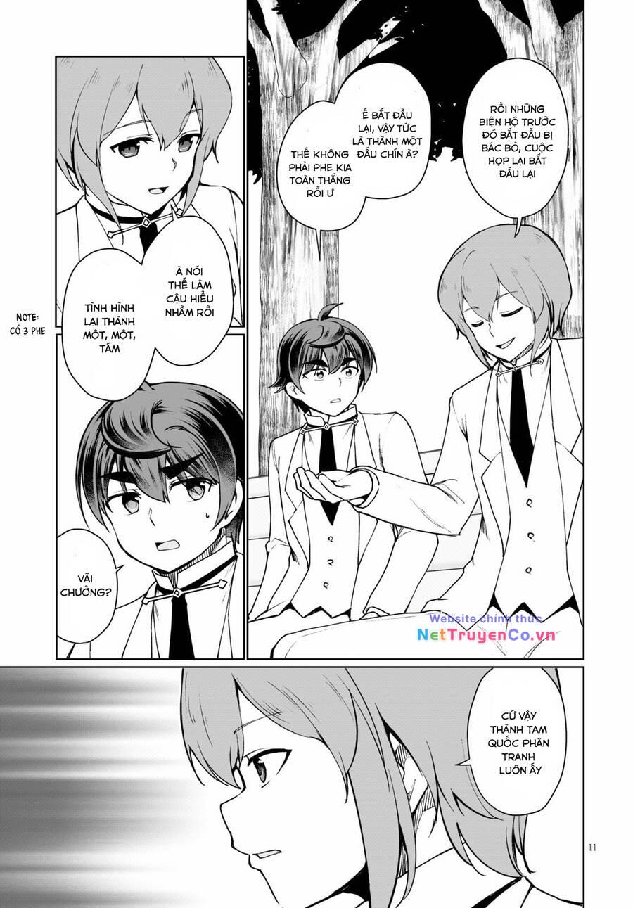 Vạn Cổ Đệ Nhất Tông: Chapter 45.5