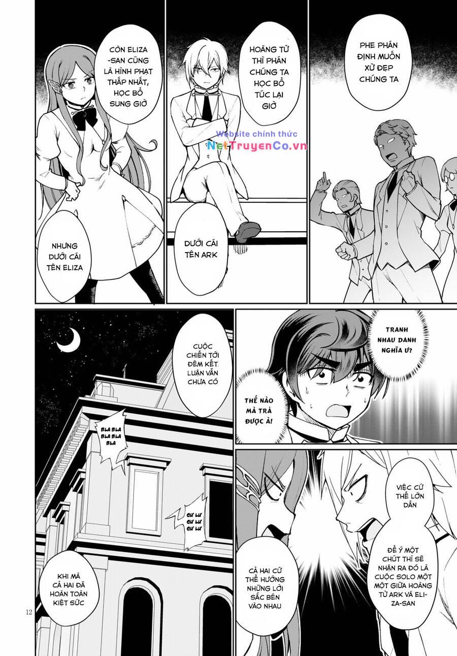 Vạn Cổ Đệ Nhất Tông: Chapter 45.5