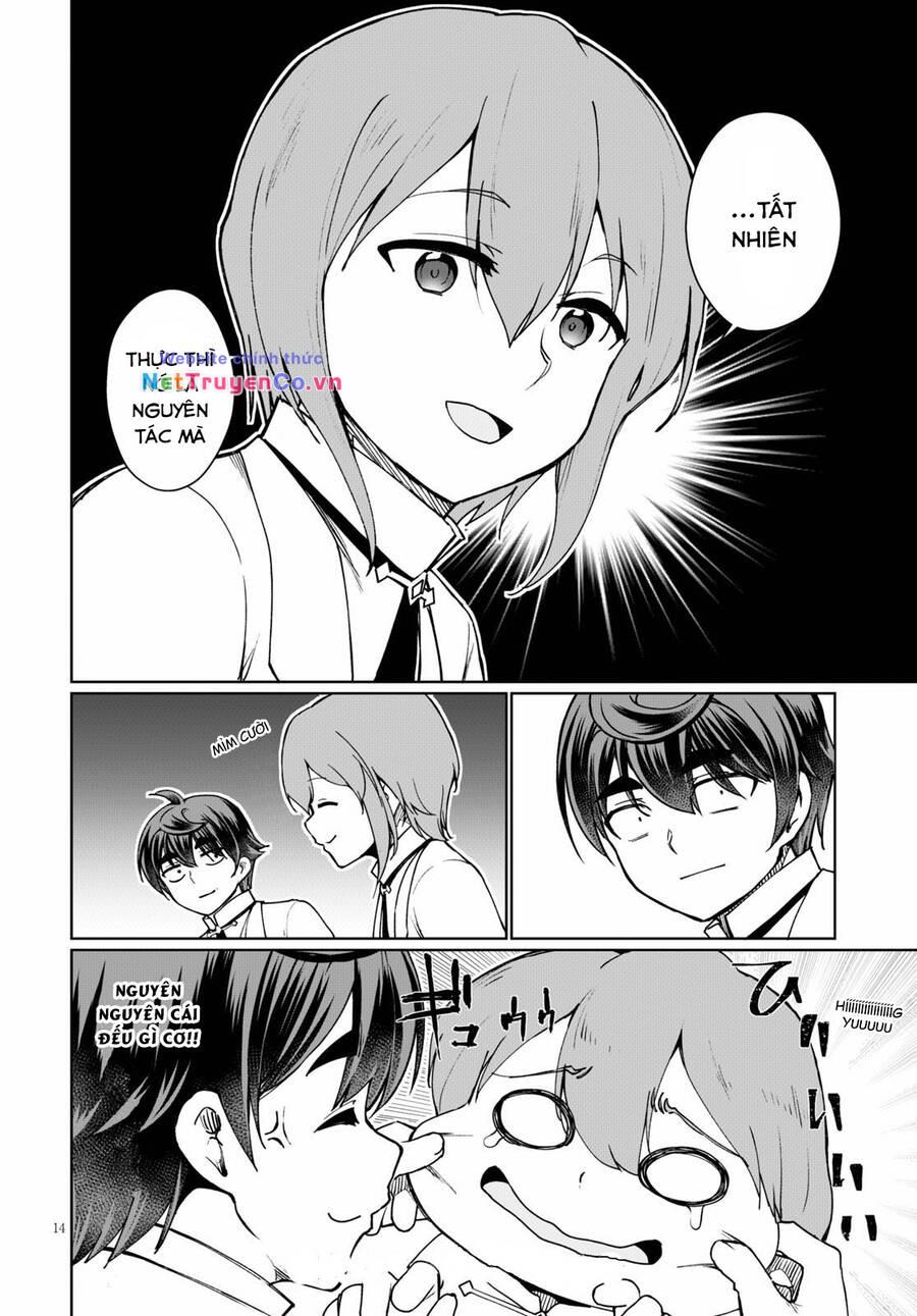 Vạn Cổ Đệ Nhất Tông: Chapter 45.5