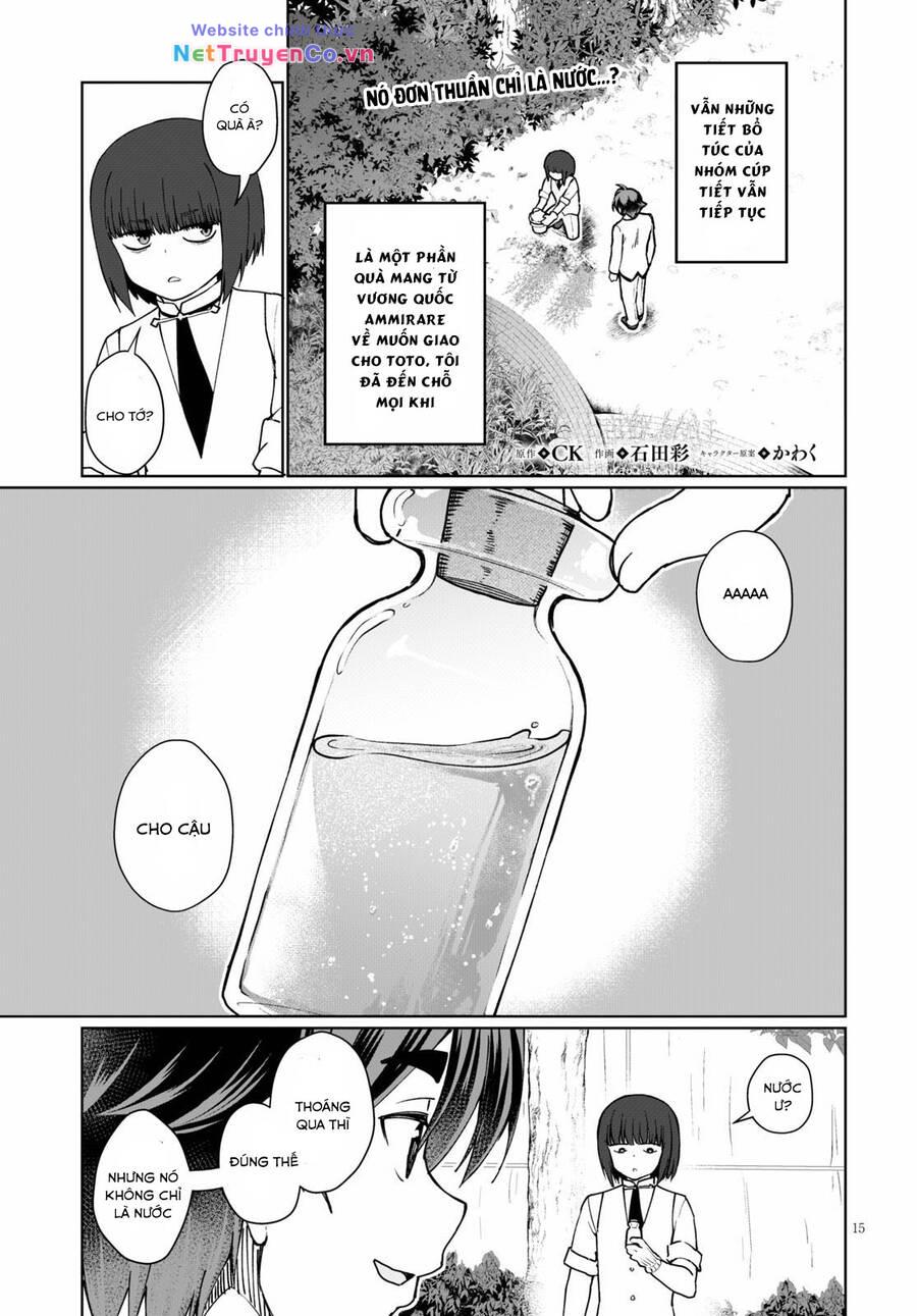 Vạn Cổ Đệ Nhất Tông: Chapter 45.5