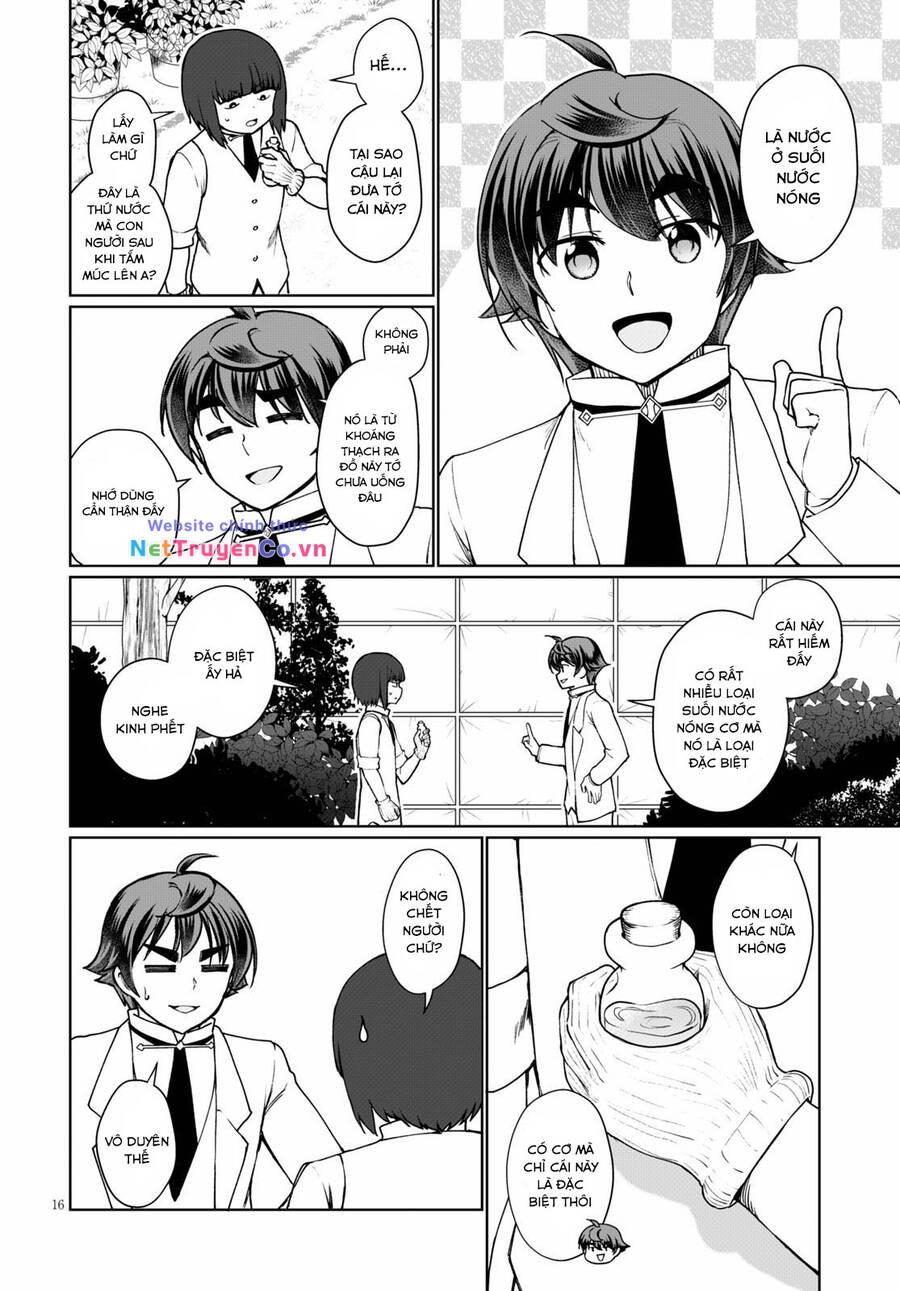 Vạn Cổ Đệ Nhất Tông: Chapter 45.5