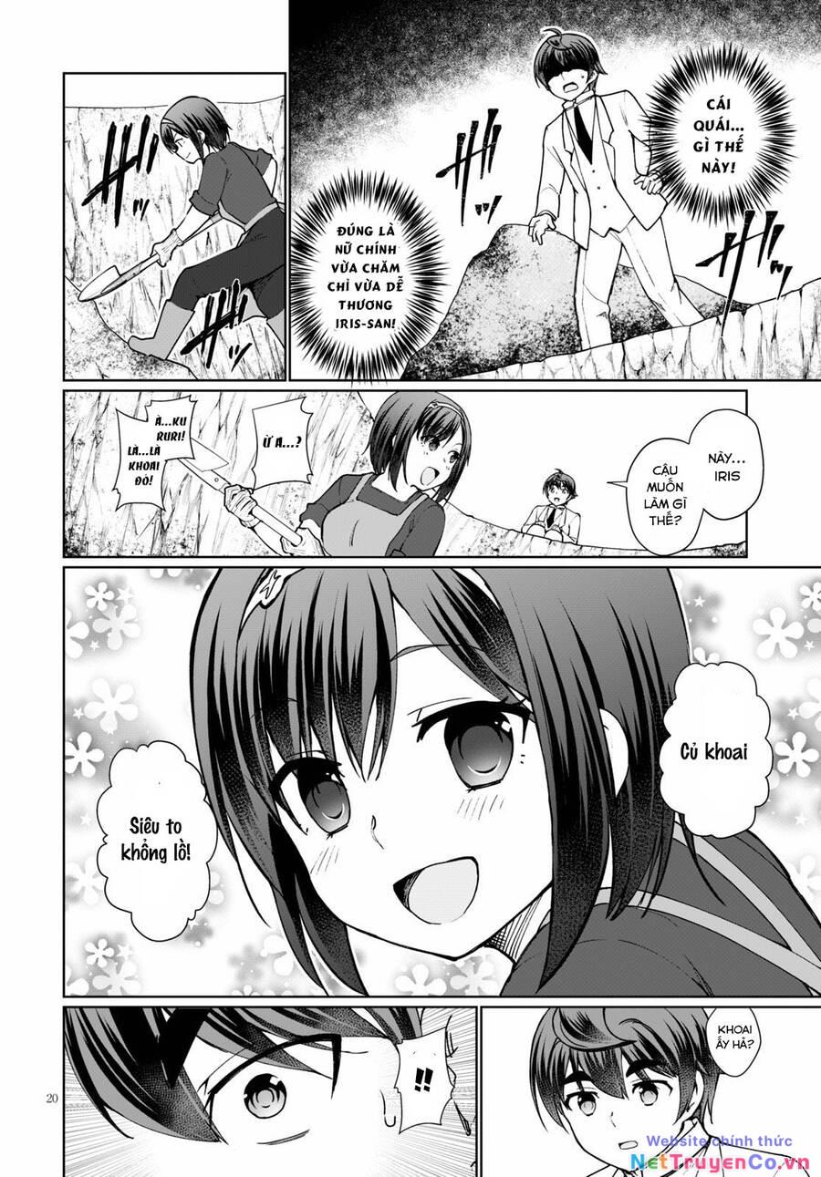 Vạn Cổ Đệ Nhất Tông: Chapter 45.5