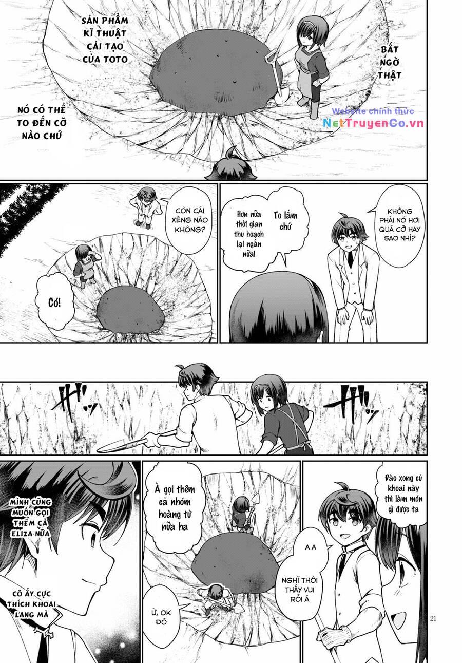 Vạn Cổ Đệ Nhất Tông: Chapter 45.5