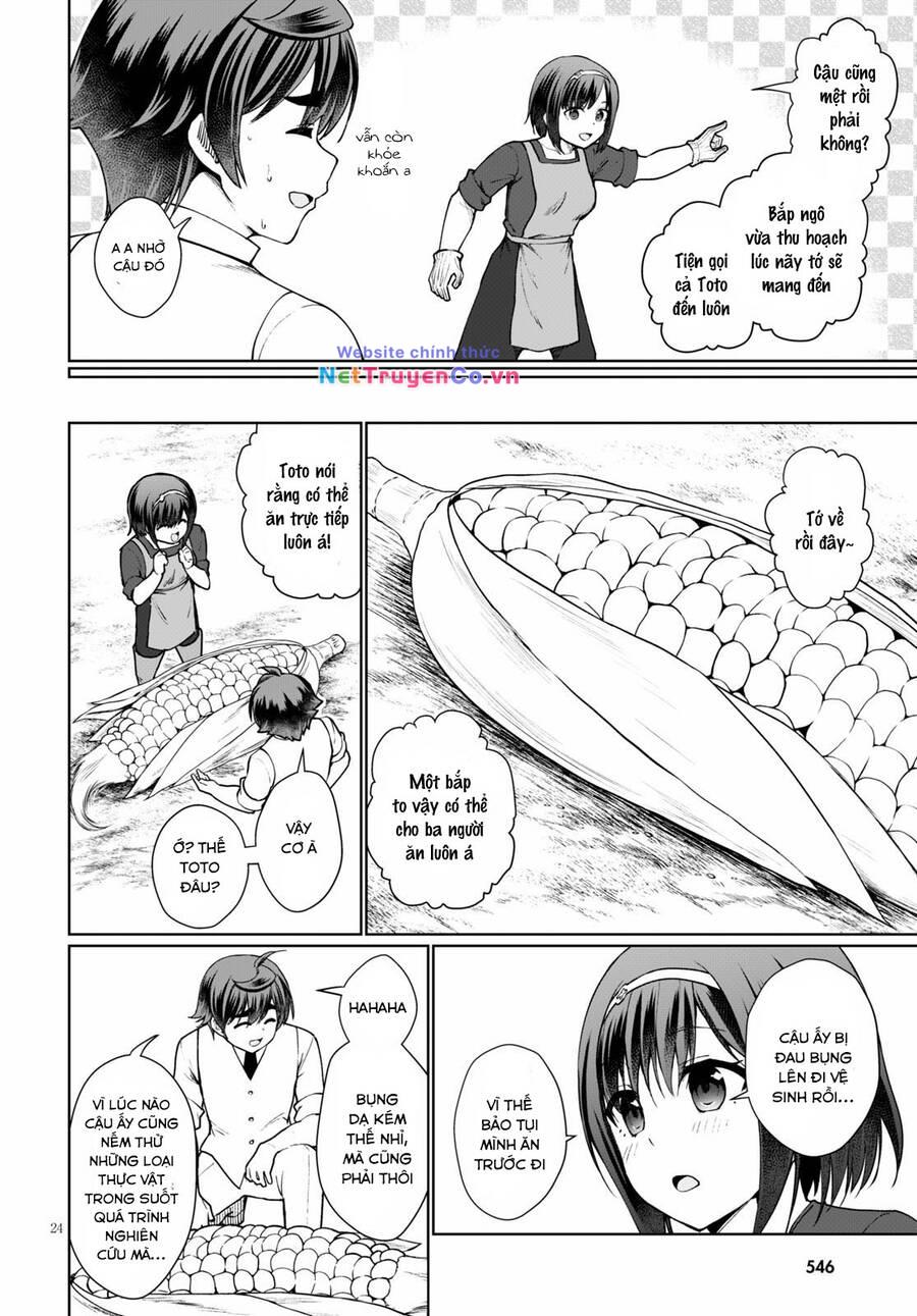 Vạn Cổ Đệ Nhất Tông: Chapter 45.5