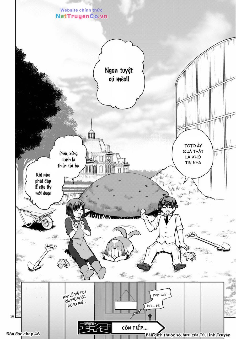 Vạn Cổ Đệ Nhất Tông: Chapter 45.5
