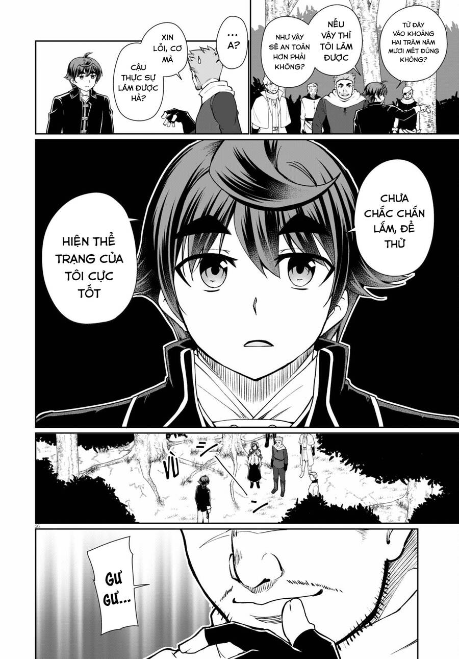 Vạn Cổ Đệ Nhất Tông: Chapter 49