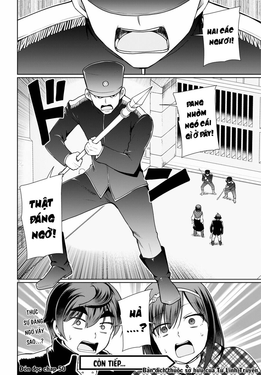 Vạn Cổ Đệ Nhất Tông: Chapter 49