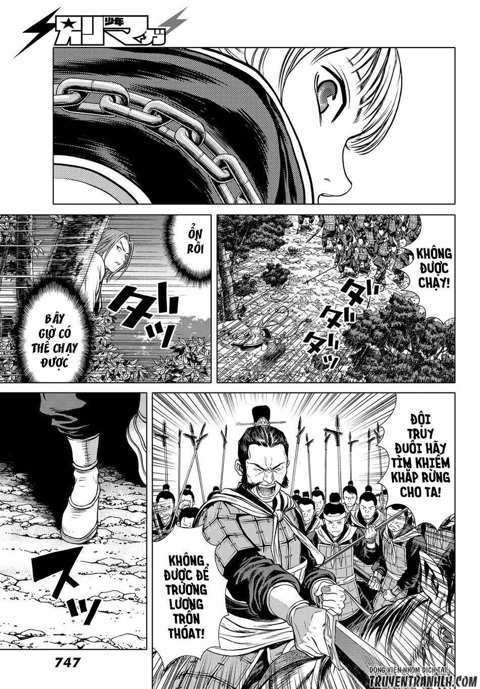 Bounder - Saikyou No Shounen Kou: Chapter 3