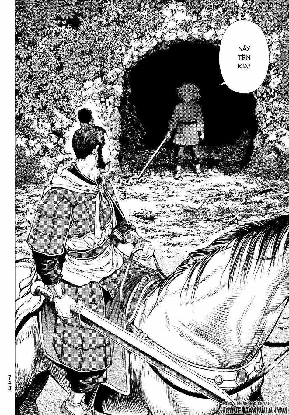 Bounder - Saikyou No Shounen Kou: Chapter 3
