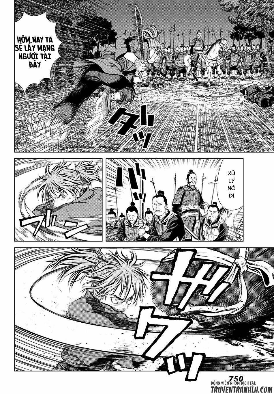Bounder - Saikyou No Shounen Kou: Chapter 3
