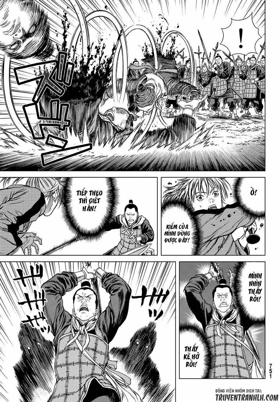 Bounder - Saikyou No Shounen Kou: Chapter 3