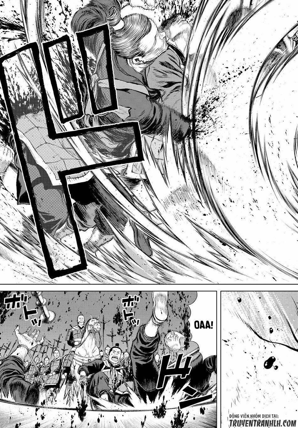 Bounder - Saikyou No Shounen Kou: Chapter 3