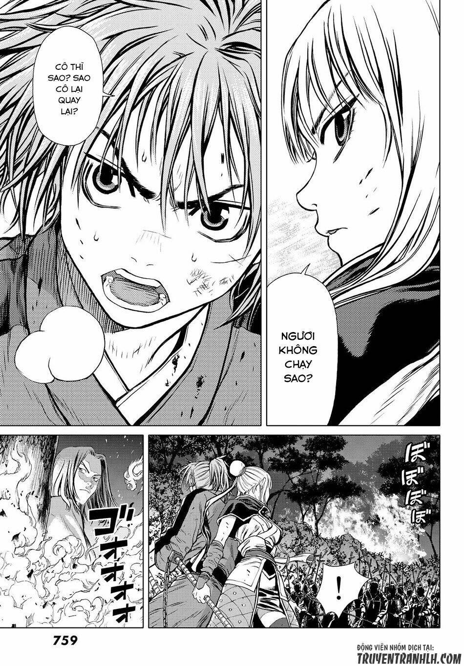 Bounder - Saikyou No Shounen Kou: Chapter 3