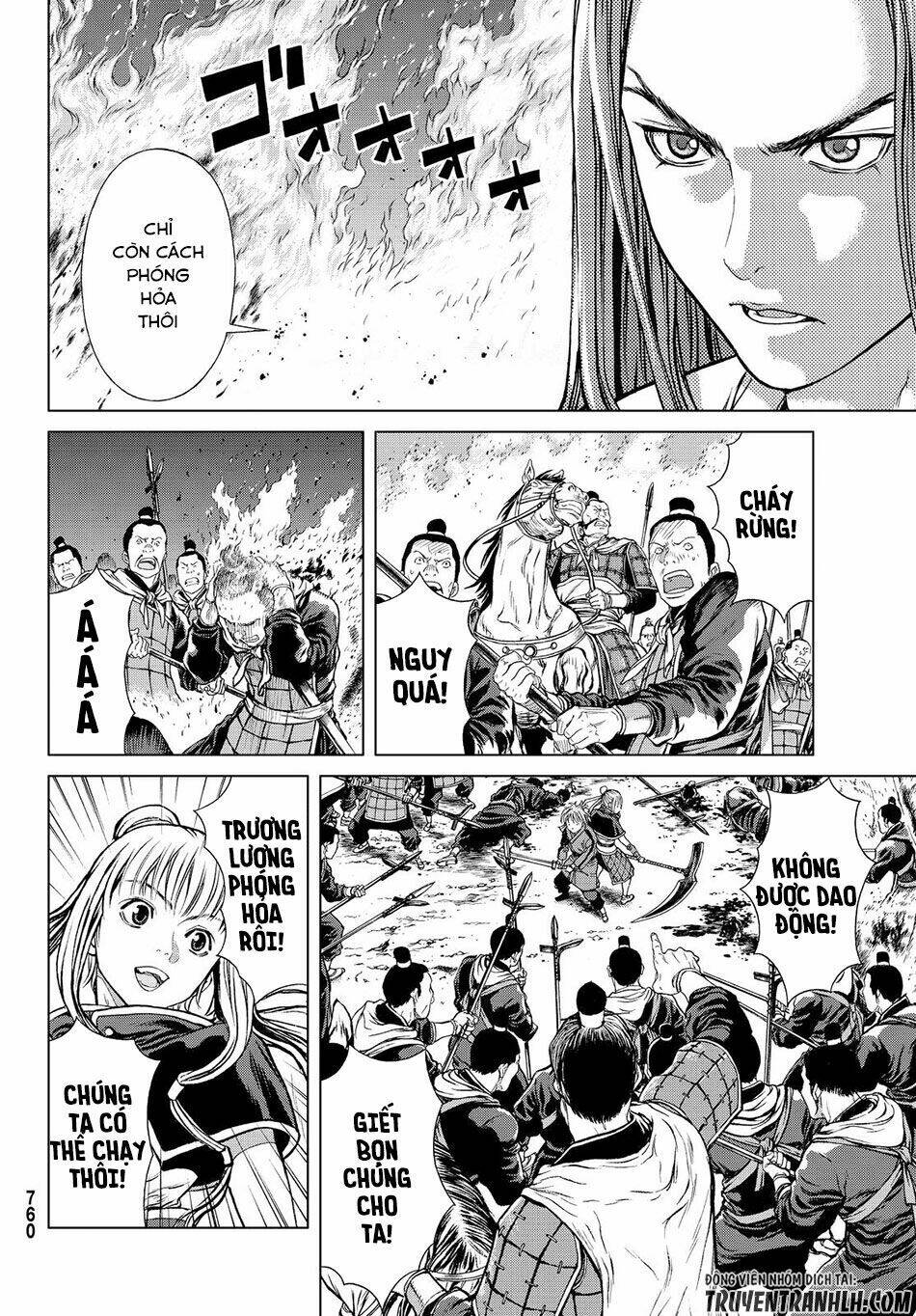 Bounder - Saikyou No Shounen Kou: Chapter 3