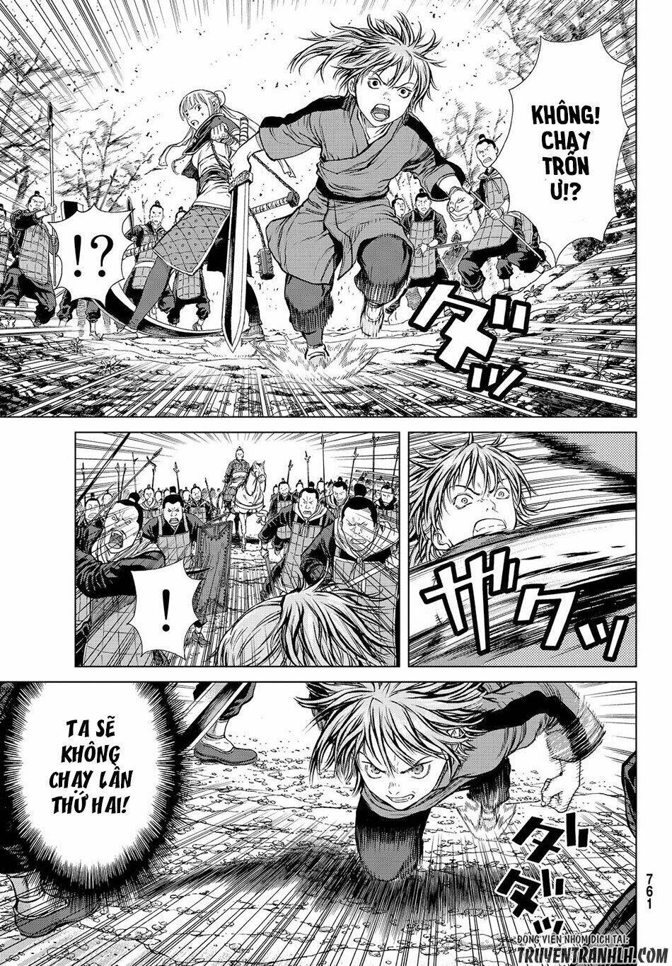 Bounder - Saikyou No Shounen Kou: Chapter 3