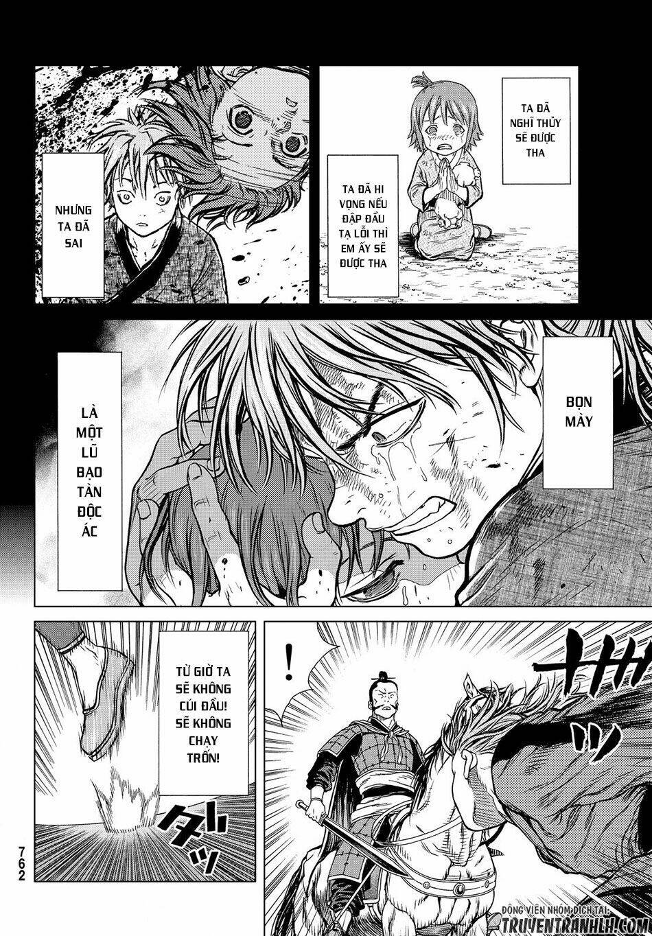 Bounder - Saikyou No Shounen Kou: Chapter 3