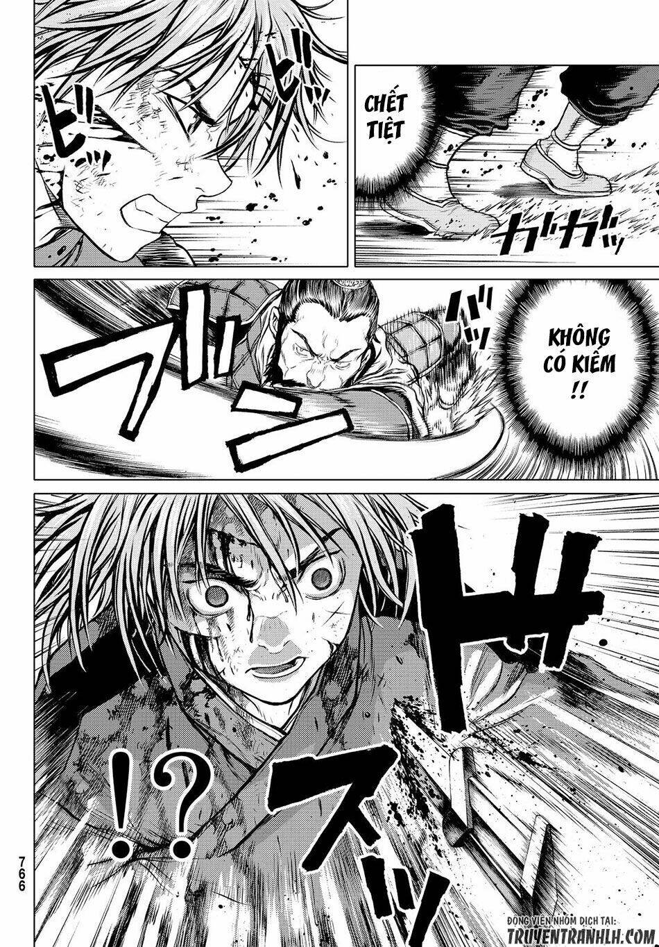 Bounder - Saikyou No Shounen Kou: Chapter 3