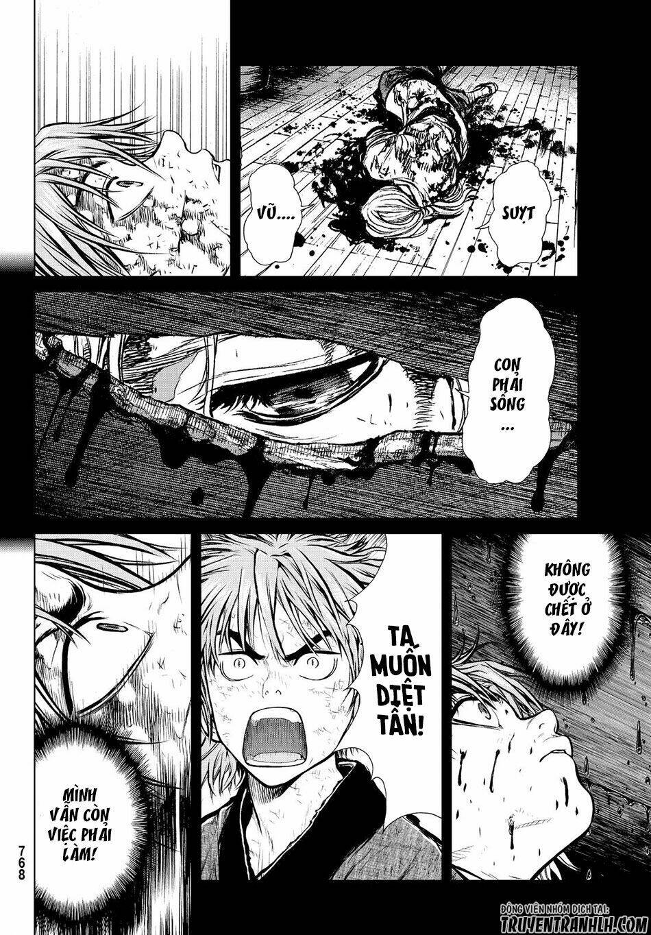Bounder - Saikyou No Shounen Kou: Chapter 3