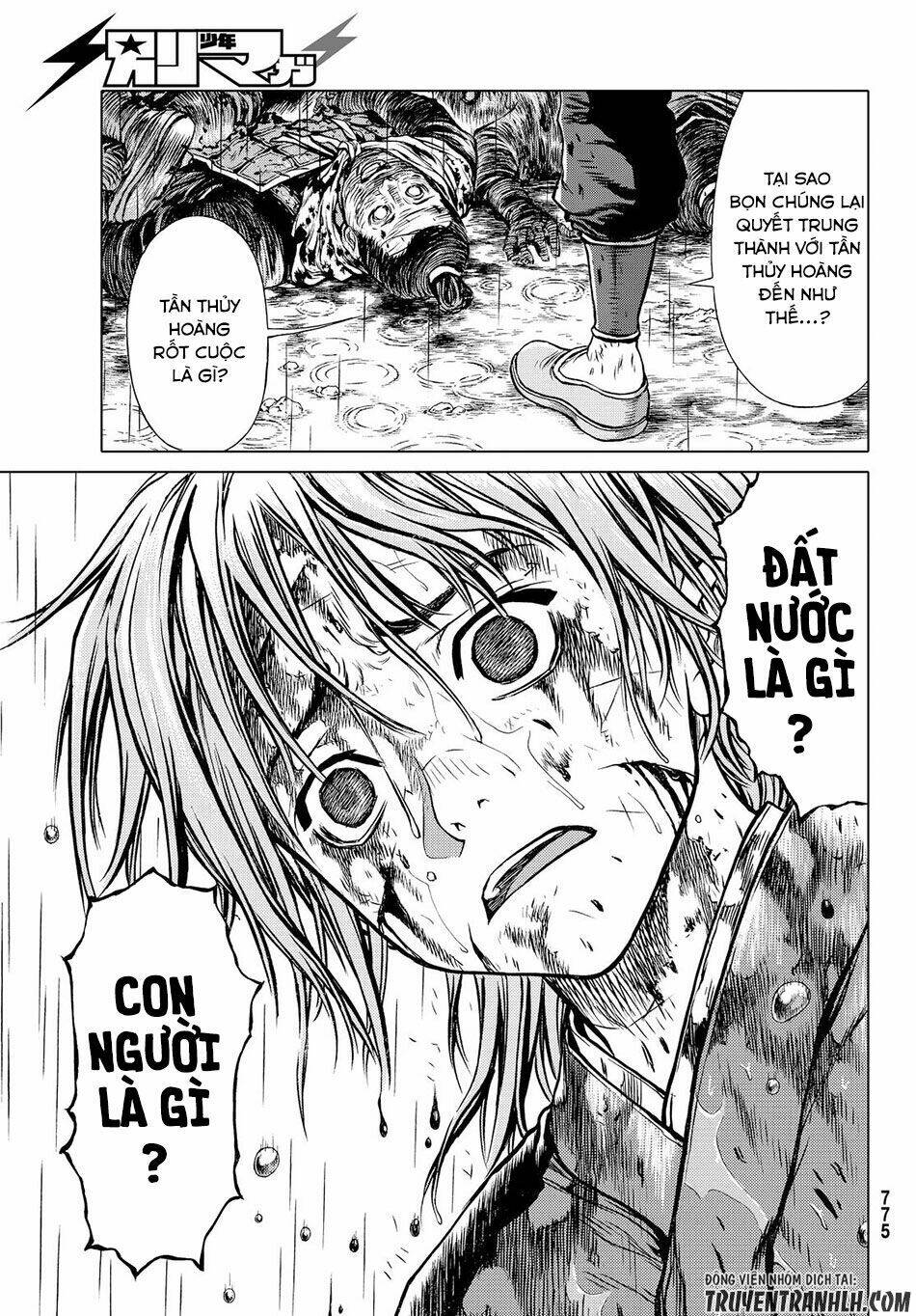 Bounder - Saikyou No Shounen Kou: Chapter 3
