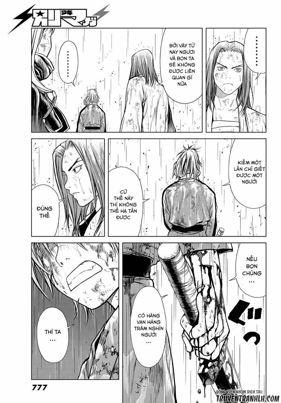 Bounder - Saikyou No Shounen Kou: Chapter 3