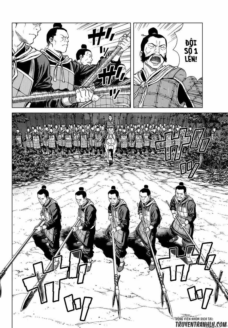 Bounder - Saikyou No Shounen Kou: Chapter 3