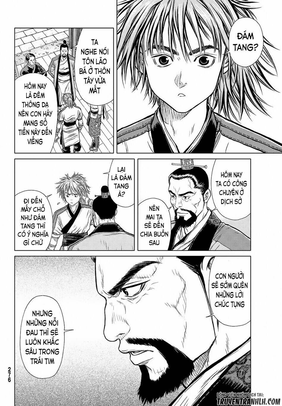 Bounder - Saikyou No Shounen Kou: Chapter 4