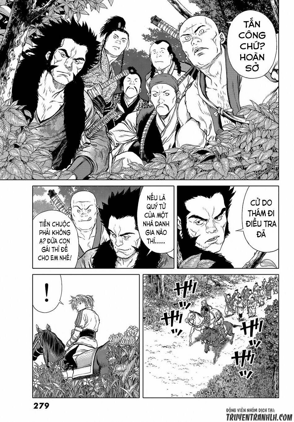Bounder - Saikyou No Shounen Kou: Chapter 4