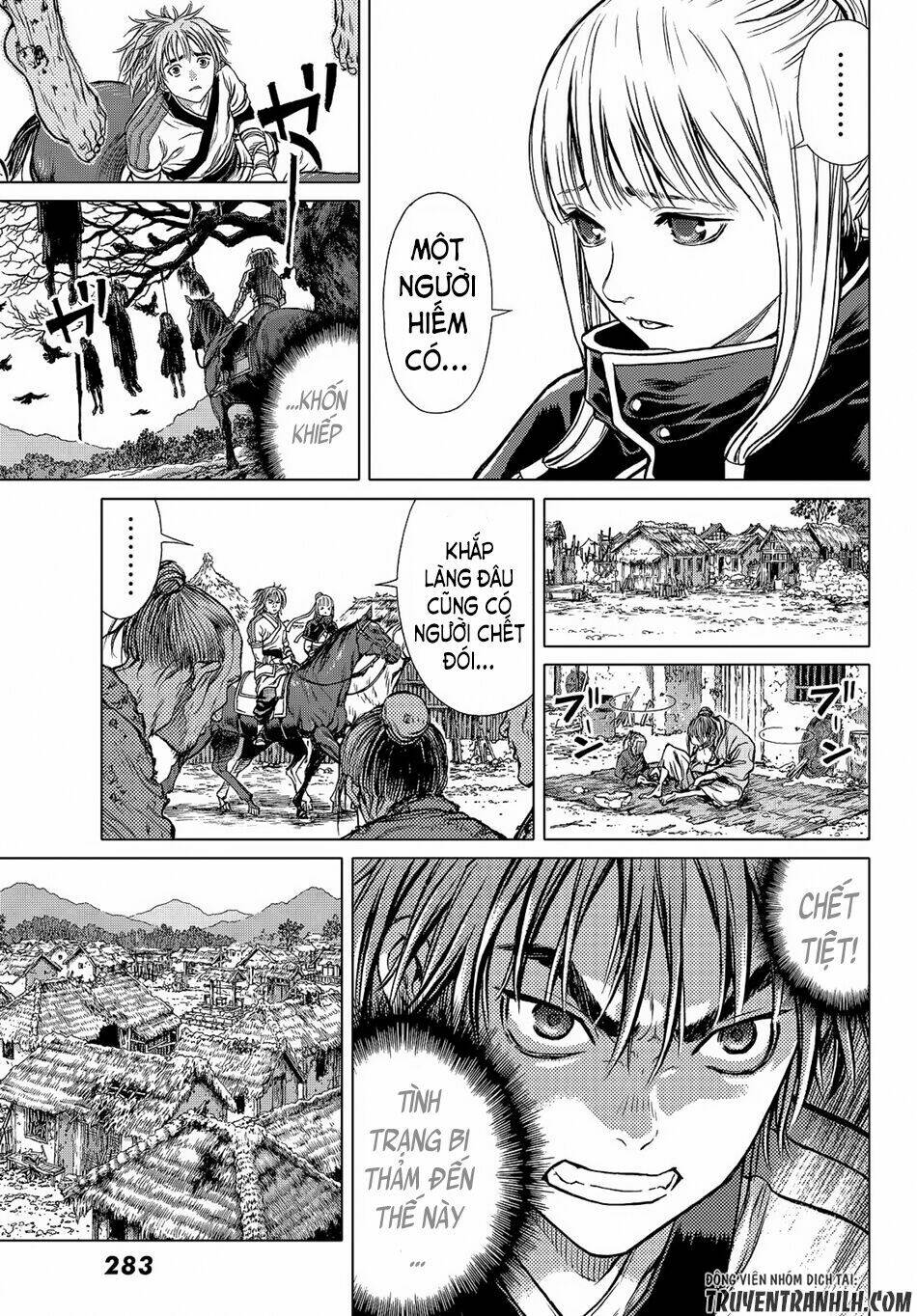 Bounder - Saikyou No Shounen Kou: Chapter 4