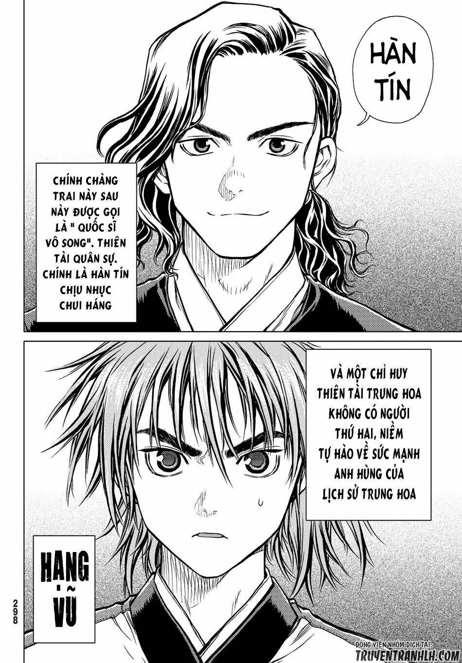 Bounder - Saikyou No Shounen Kou: Chapter 4