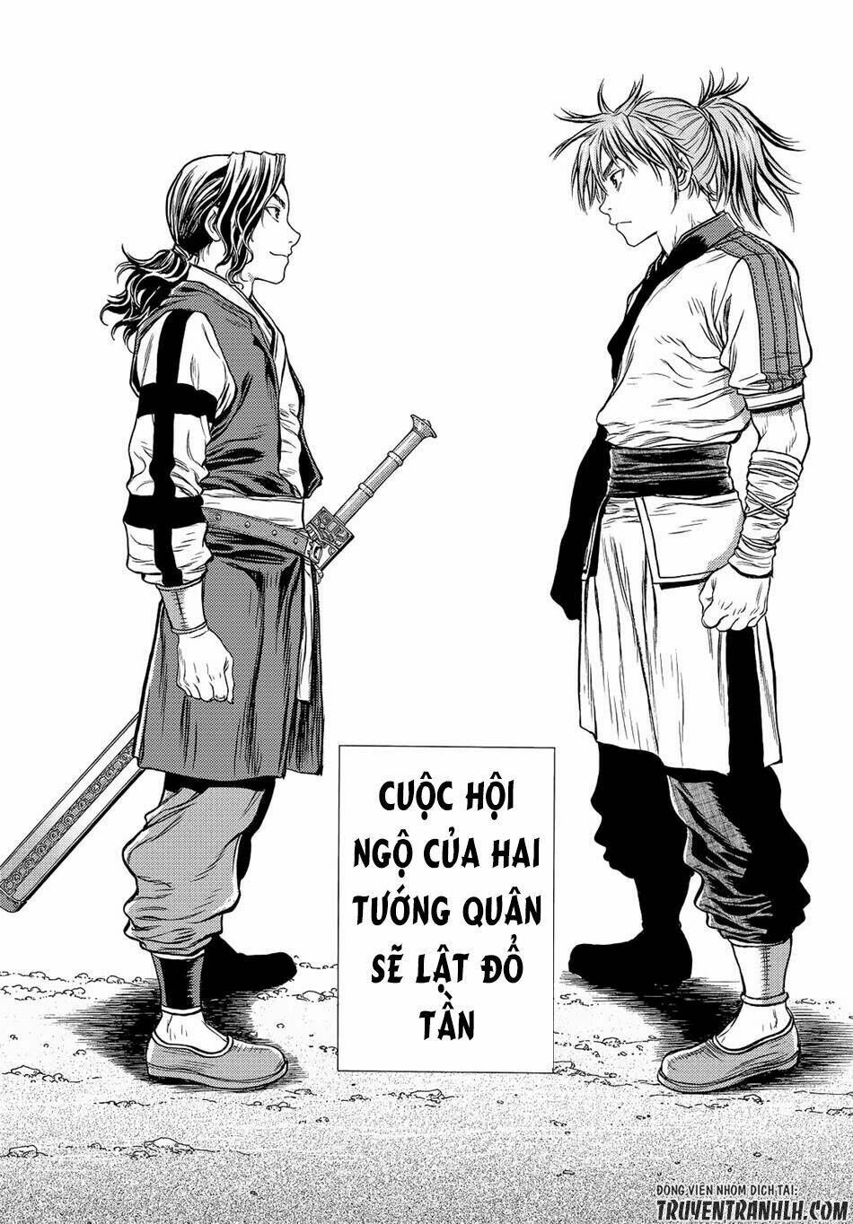 Bounder - Saikyou No Shounen Kou: Chapter 4