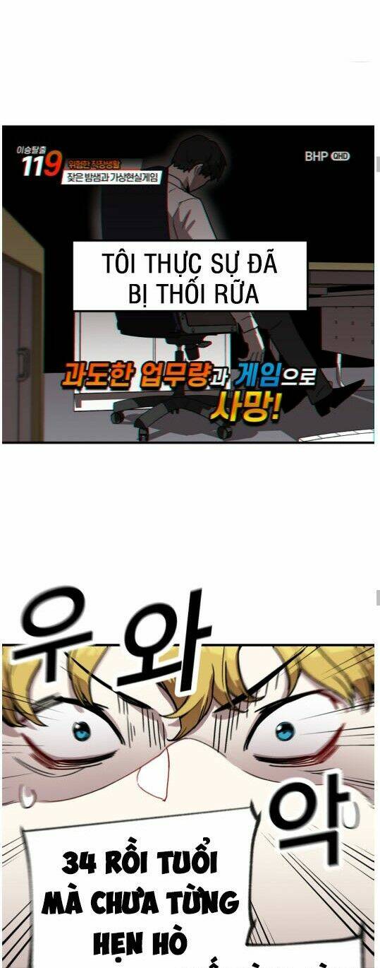 BUG PLAYER - NGƯỜI CHƠI LỖI: Chapter 1