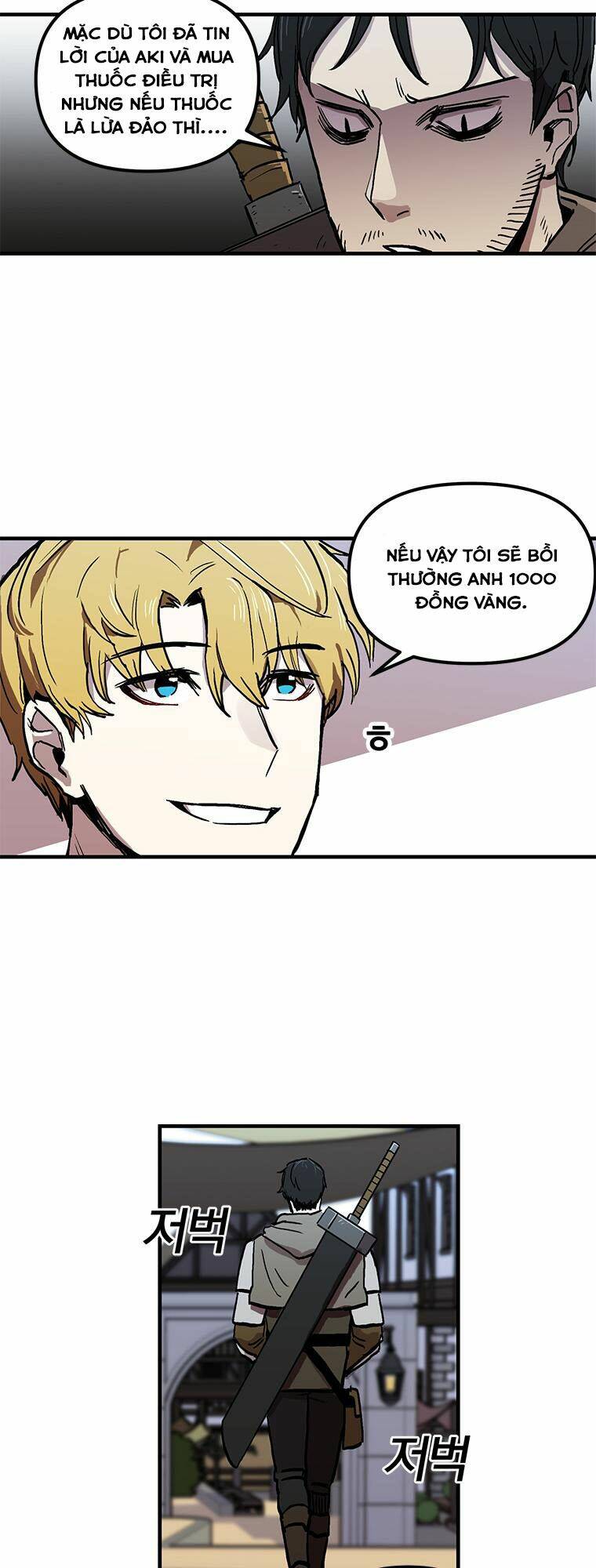 BUG PLAYER - NGƯỜI CHƠI LỖI: Chapter 10