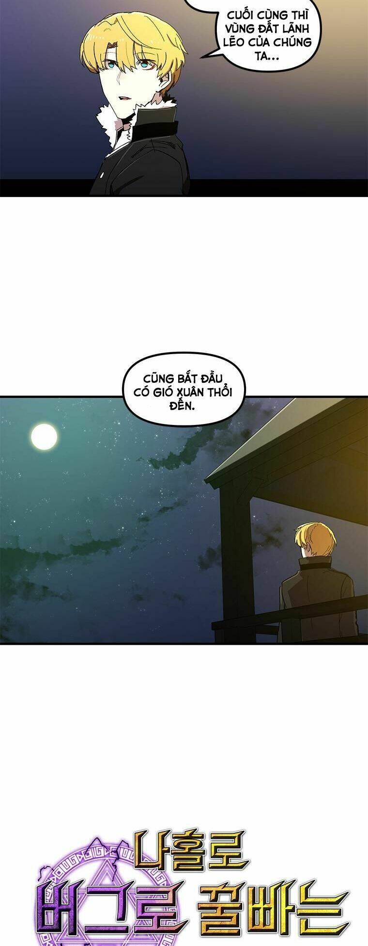 BUG PLAYER - NGƯỜI CHƠI LỖI: Chapter 11