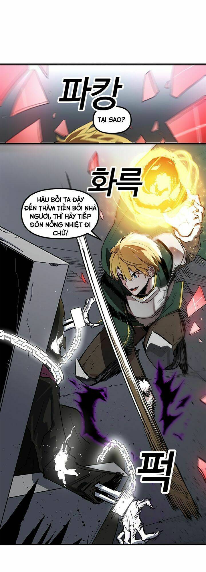 BUG PLAYER - NGƯỜI CHƠI LỖI: Chapter 12