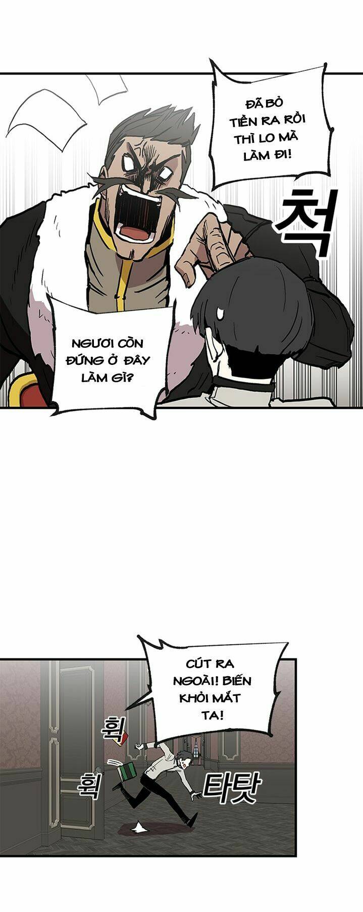 BUG PLAYER - NGƯỜI CHƠI LỖI: Chapter 14