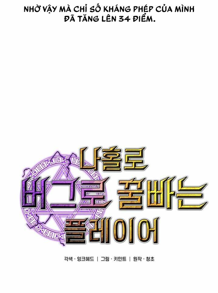 BUG PLAYER - NGƯỜI CHƠI LỖI: Chapter 15