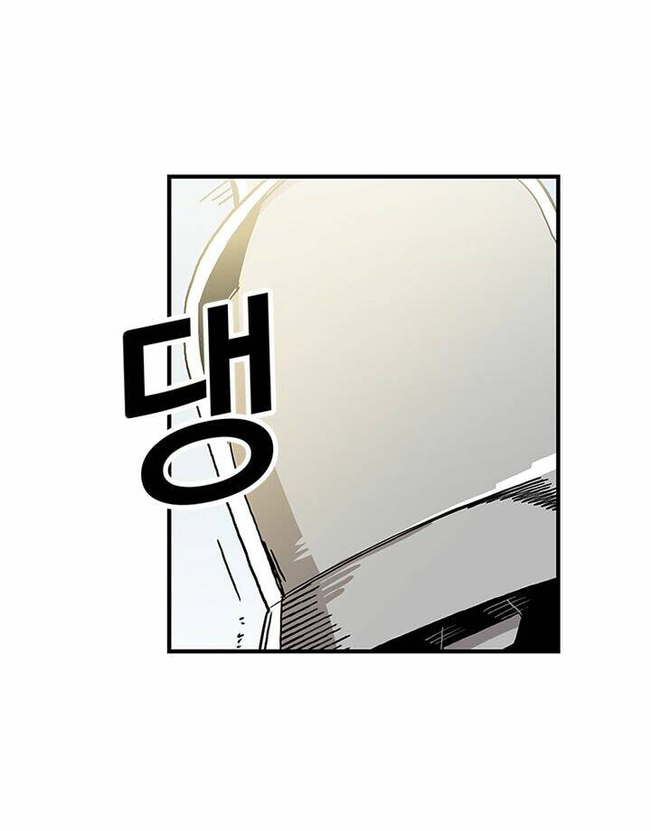 BUG PLAYER - NGƯỜI CHƠI LỖI: Chapter 17