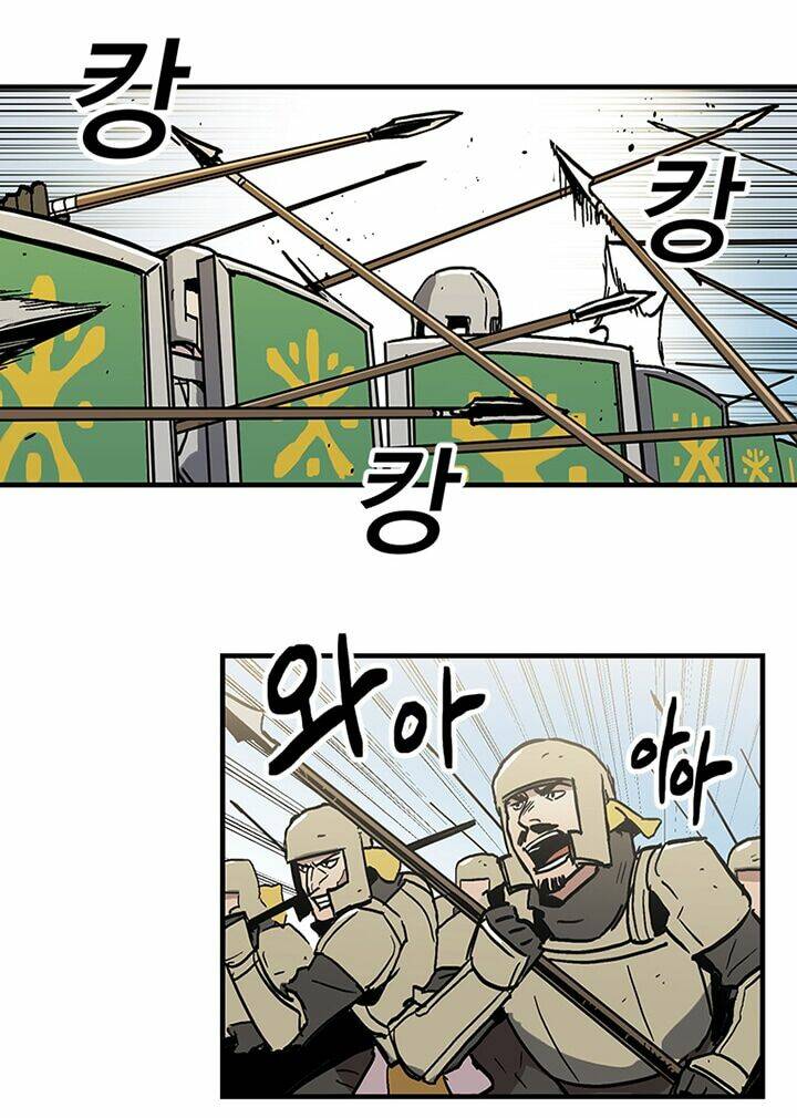 BUG PLAYER - NGƯỜI CHƠI LỖI: Chapter 21